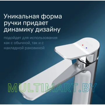 Смеситель AM.PM F88A92000 (хром) картинка 7